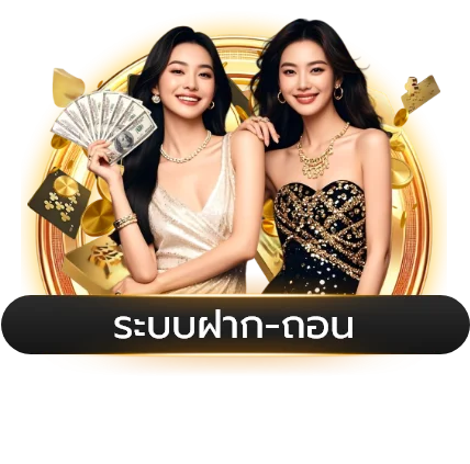 หวยออนไลน์ Chokdee หวยแทงได้ทุกงวด